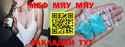 MDMA Premium VHQ Можга
