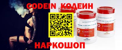 MDMA Premium VHQ Можга