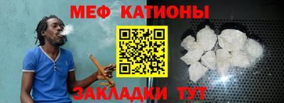 гидропоника Моздок