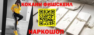 MDMA Premium VHQ Можга
