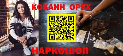 MDMA Premium VHQ Можга