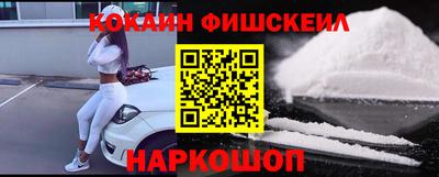 таблы Можайск