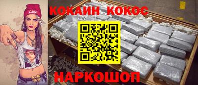 MDMA Premium VHQ Можга