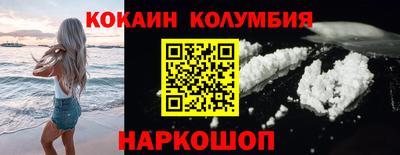 MDMA Premium VHQ Можга