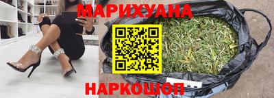 таблы Можайск