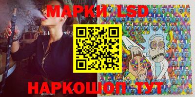 гидропоника Моздок