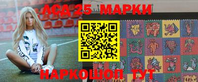 таблы Можайск
