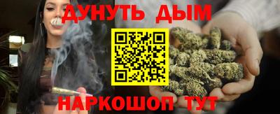 MDMA Premium VHQ Можга