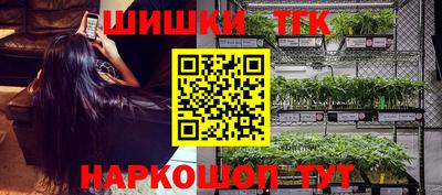 гидропоника Моздок