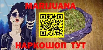 гидропоника Моздок