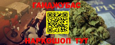 гидропоника Моздок