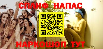 таблы Можайск