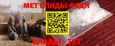 MDMA Premium VHQ Можга