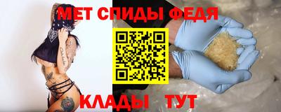 гидропоника Моздок