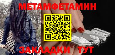 MDMA Premium VHQ Можга