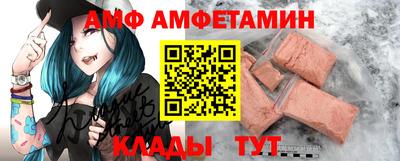 MDMA Premium VHQ Можга