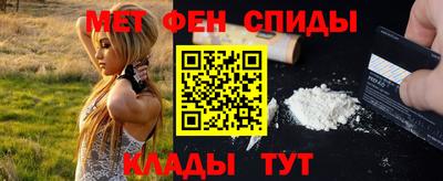 гидропоника Моздок