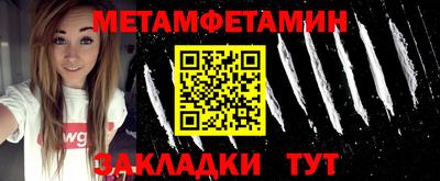 MDMA Premium VHQ Можга