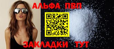 MDMA Premium VHQ Можга