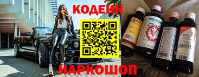 гидропоника Моздок