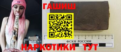 гидропоника Моздок