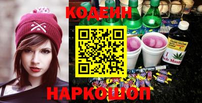 гидропоника Моздок