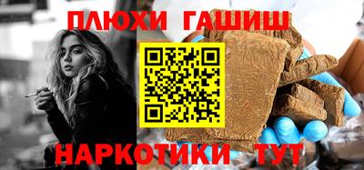 MDMA Premium VHQ Можга