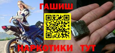 гидропоника Моздок