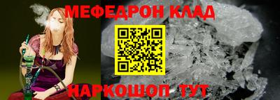 гидропоника Моздок