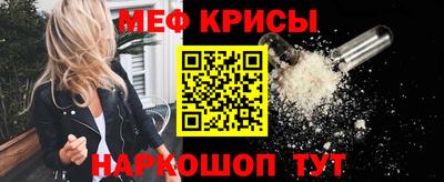 гидропоника Моздок
