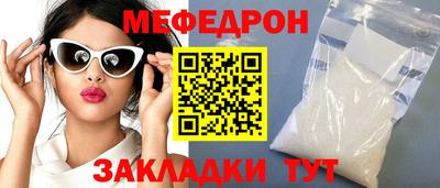 MDMA Premium VHQ Можга