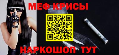 MDMA Premium VHQ Можга