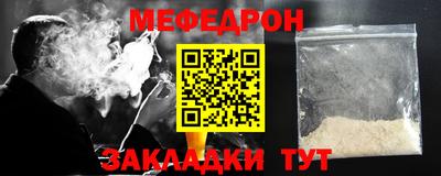 гидропоника Моздок
