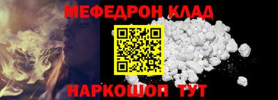 MDMA Premium VHQ Можга